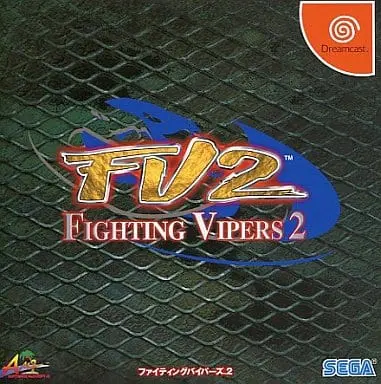 Dreamcast - Fighting Vipers