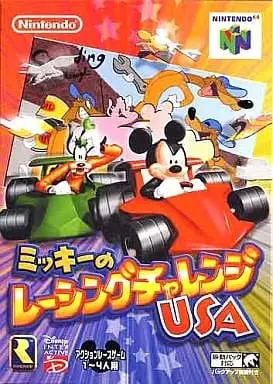 NINTENDO64 - Mickey's Speedway USA