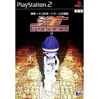 PlayStation 2 - Game Select