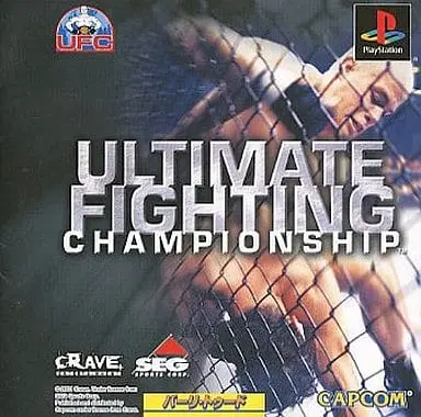 PlayStation - Ultimate Fighting Championship