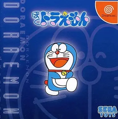 Dreamcast - Doraemon