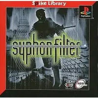 PlayStation - Syphon Filter