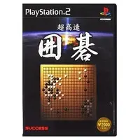 PlayStation 2 - Go (game)