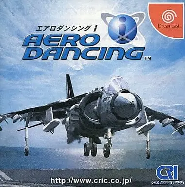 Dreamcast - AeroWings