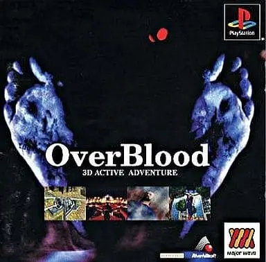 PlayStation - OverBlood