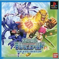 PlayStation - DIGIMON series