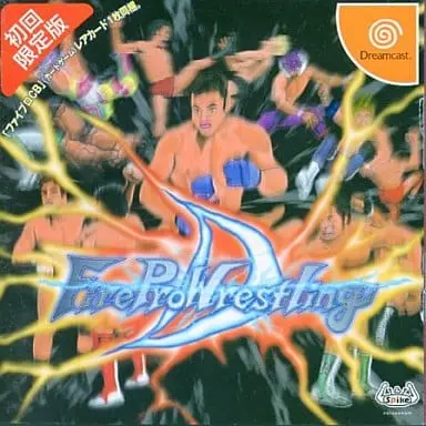 Dreamcast - Fire Pro Wrestling