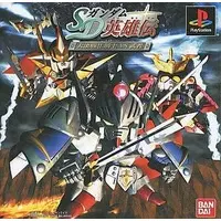 PlayStation - GUNDAM series