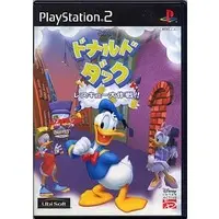 PlayStation 2 - Donald Duck Series