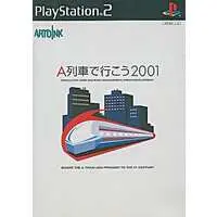 PlayStation 2 - A Ressha de Iko (A-Train)