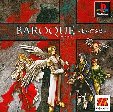 PlayStation - BAROQUE