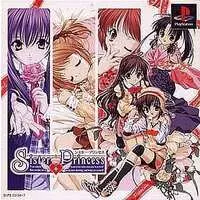 PlayStation - Sister Princess