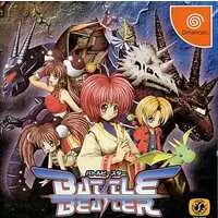 Dreamcast - Battle Beaster