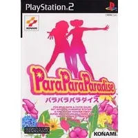 PlayStation 2 - ParaParaParadise