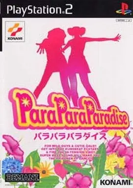 PlayStation 2 - ParaParaParadise