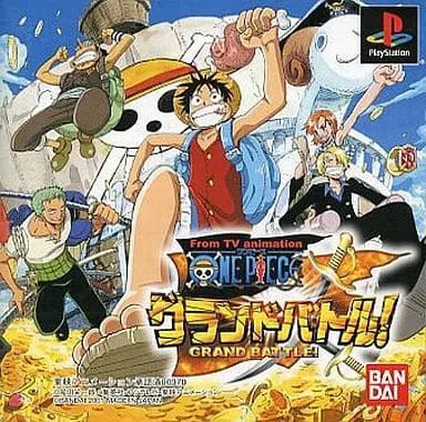 PlayStation - ONE PIECE