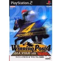 PlayStation 2 - Winning Post