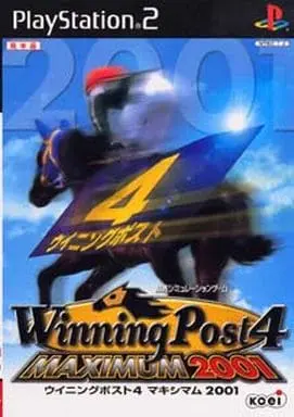 PlayStation 2 - Winning Post