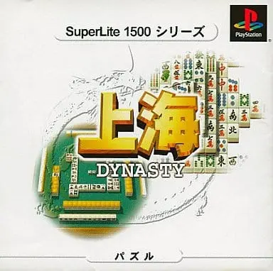 PlayStation - SuperLite1500 Series