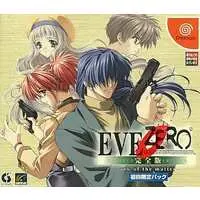 Dreamcast - EVE Zero