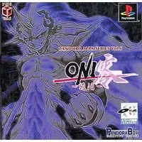 PlayStation - ONI Series