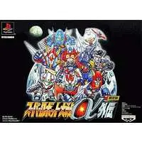 PlayStation - Super Robot Wars (Limited Edition)