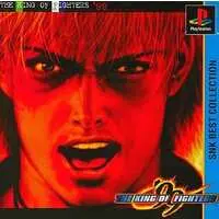 PlayStation - THE KING OF FIGHTERS