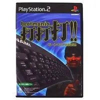 PlayStation 2 - Beatmania