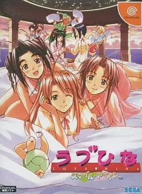 Dreamcast - Love Hina