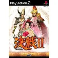 PlayStation 2 - Kessen II