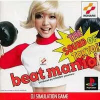 PlayStation - Beatmania