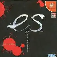 Dreamcast - es (SEGA)