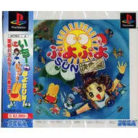 PlayStation - Puyo Puyo series