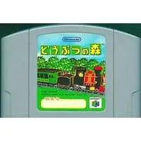 NINTENDO64 - Animal Crossing series