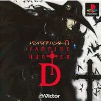 PlayStation - Vampire Hunter D