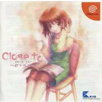 Dreamcast - Close to: Inori no Oka