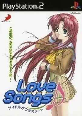 PlayStation 2 - Love Songs: Idol ga Classmate