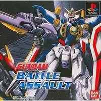 PlayStation - GUNDAM series