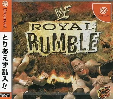 Dreamcast - Wrestling