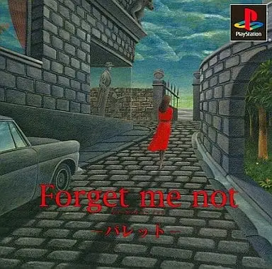 PlayStation - Forget me not: Palette