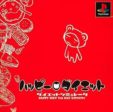 PlayStation - Happy Diet