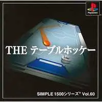 PlayStation - Ice Hockey