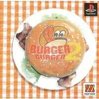 PlayStation - Burger Burger