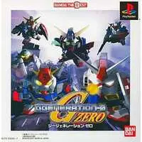 PlayStation - GUNDAM series