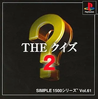 PlayStation - SIMPLE series