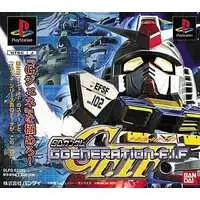 PlayStation - SD GUNDAM G GENERATION