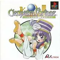 PlayStation - Cleopatra Fortune