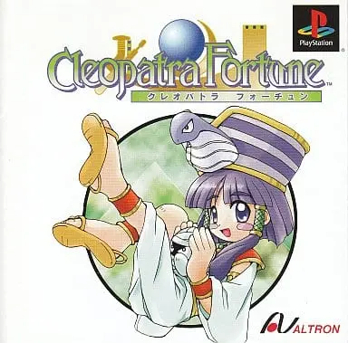 PlayStation - Cleopatra Fortune