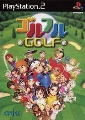 PlayStation 2 - Golf