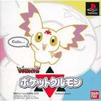 PlayStation - DIGIMON series